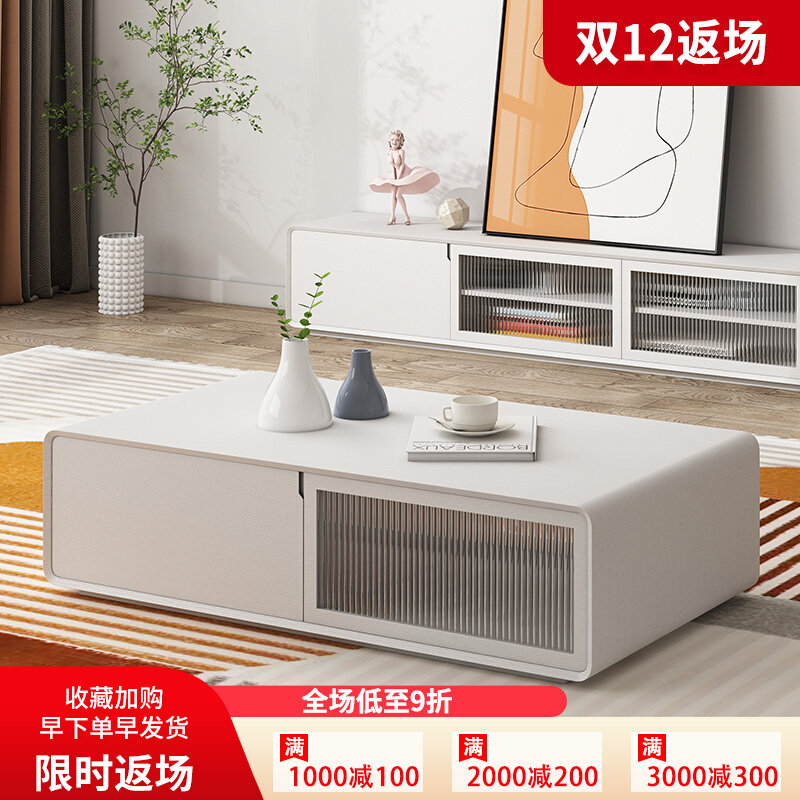Italian style rounded corner coffee table TV cabinet combination light luxury modern living room home small apartment net red simple white tea table