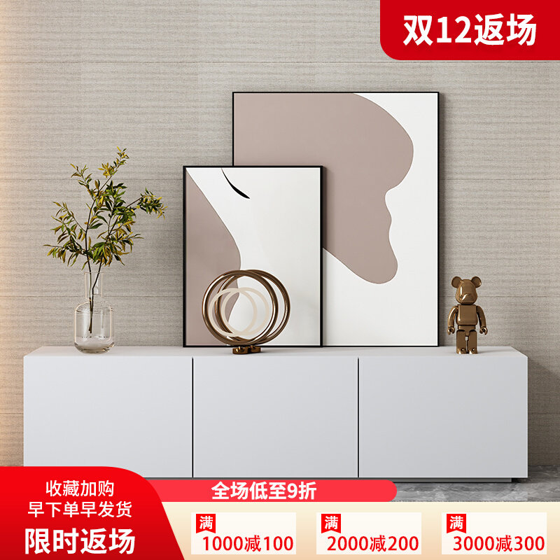 Simple modern Nordic rock slab super high TV cabinet tea table combination minimalist small apartment solid wood drawer complete floor cabinet