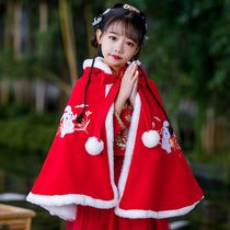 Childrens cloak for winter outing baby windproof cloak for the Year of the Rabbit New Years greeting suit thickened and warm for girls Chinese style