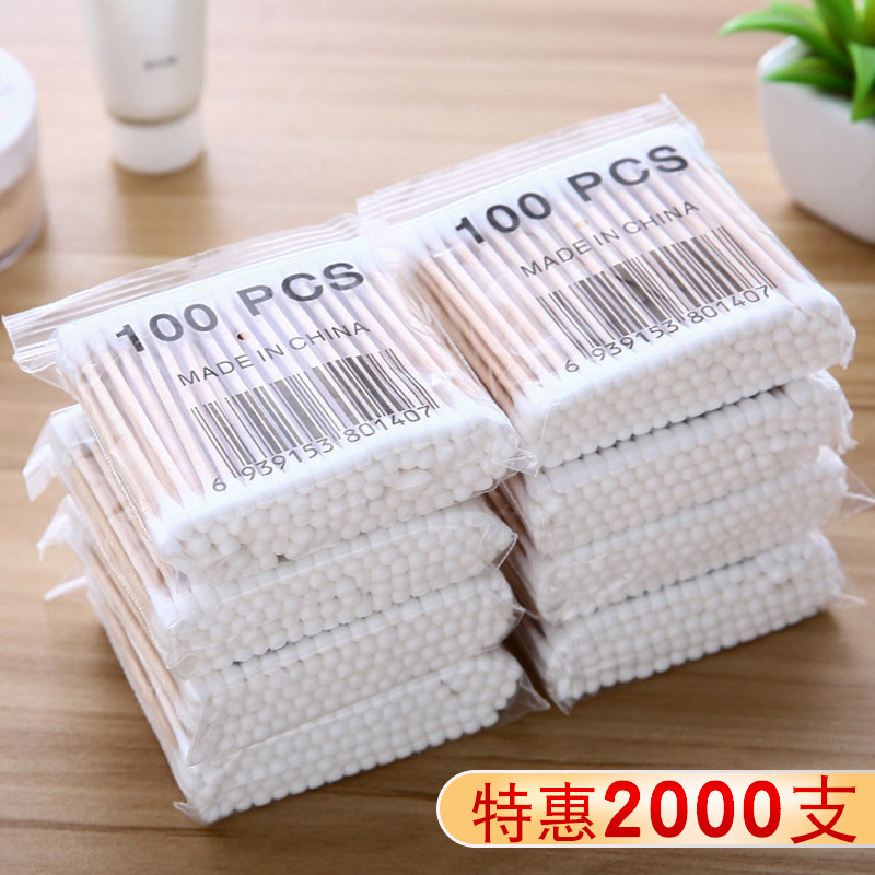 Double-ended cotton swab pointed cotton swab disposable ear plucking cotton swab makeup cleaning wooden swab cotton ball cotton swab