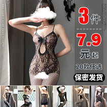 Sexy stockings sexy dress female open crotch easy to insert black silk jj set sexy one-piece full body fishnet socks underwear
