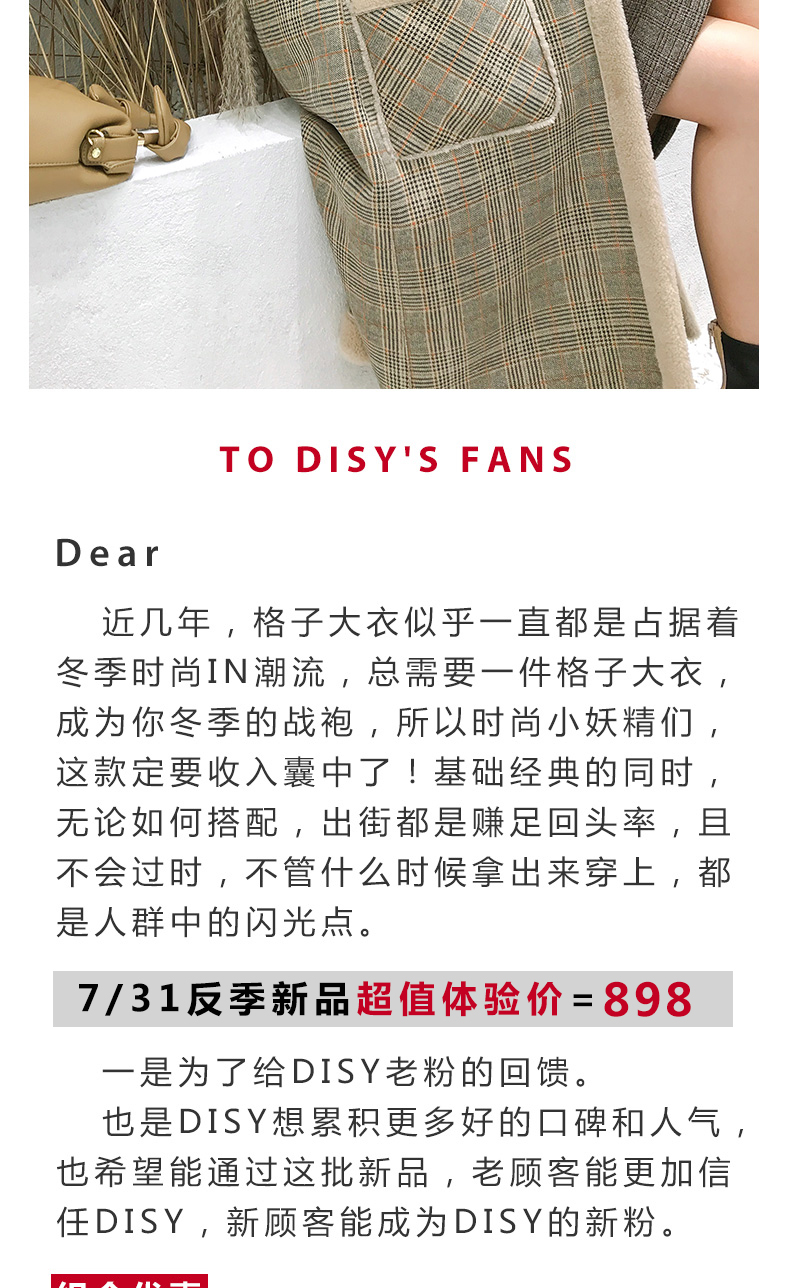 Manteau de fourrure femme DISY - Ref 3173791 Image 10