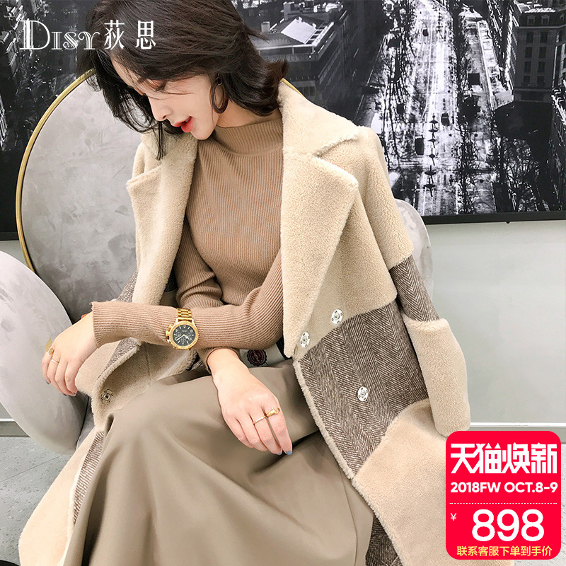 Manteau de fourrure femme DISY   - Ref 3174326 Image 1