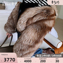 Disy 2020 autumn and winter new imported whole leather chocolate fox fur grass coat womens short fur coat