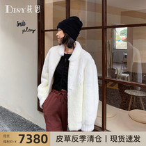 Disy Di Si 2020 new imported velvet mink coat female whole mink short mink fur coat jacket