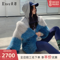 Disy2020 new imported whole leather fox fur coat women long open slim fur coat winter