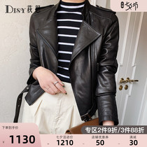 Disy 2020 spring new black short leather leather womens slim sheepskin motorcycle jacket tide jacket