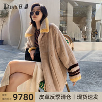 Disy 2020 imported velvet mink coat Female whole mink medium and long clip leather craft mink fur coat