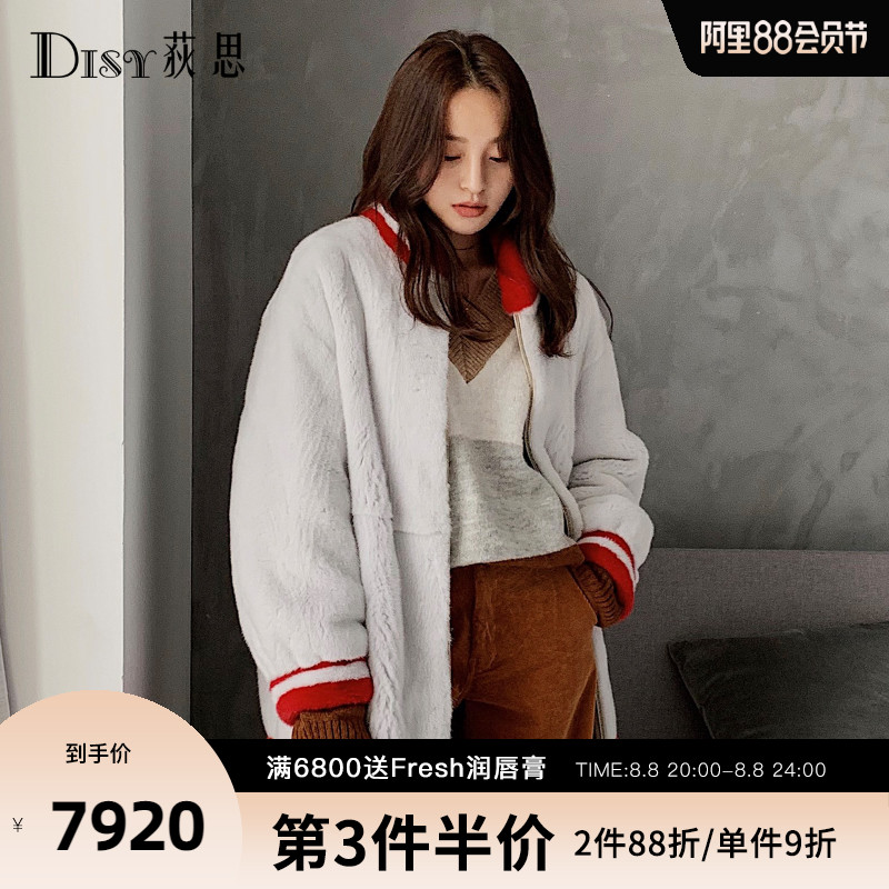 Disy2019 new import crown velvet mink leather big coat female whole mink with long version of mink fur fur coat winter