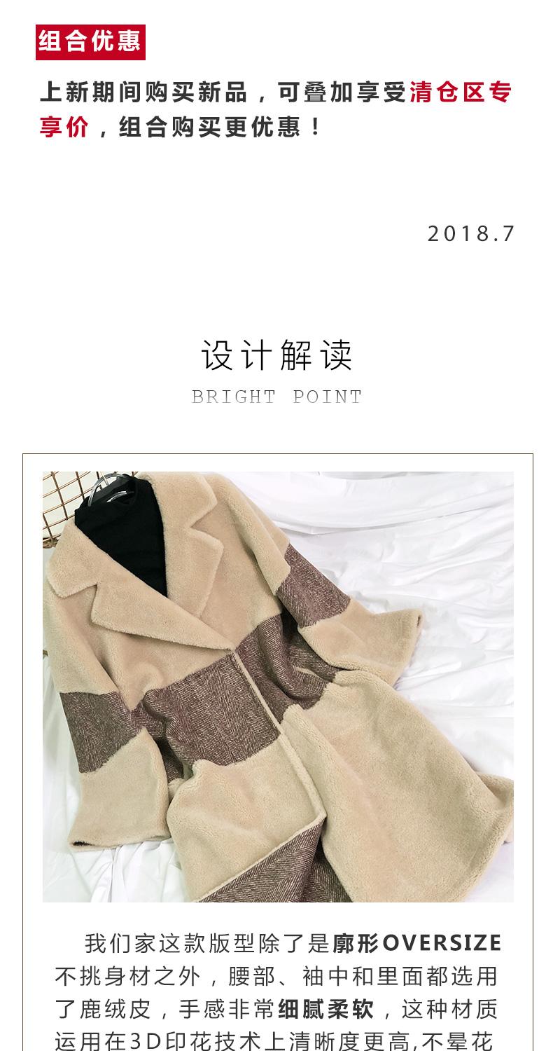 Manteau de fourrure femme DISY   - Ref 3174326 Image 11