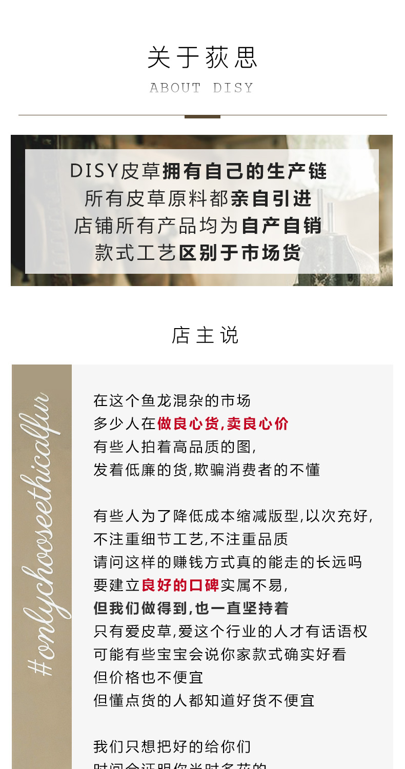 Manteau de fourrure femme DISY - Ref 3173791 Image 7