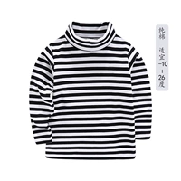 Черно -белая [средняя школа]