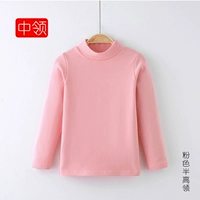 Розовый [Китайский воротник]