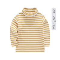 Желтый и белый [высокий воротник]