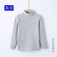 Светло -серый [высокий воротник]