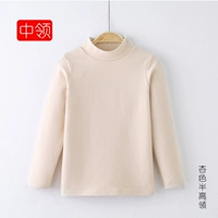 Абрикосовый цвет [Китайский воротник]