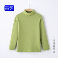 Авокадо [высокая шея]