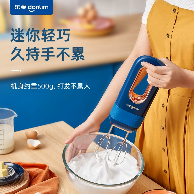 Máy đánh trứng gia dụng Dongling - Máy trộn điện