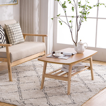 Nordic tea table minimalist living-room small family type solid wood tea table double rectangular simple tea table sofa small side a few