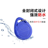 Оружейная карта Кэвчан CUID Карта брандмауэр Fuid Card Card Card Card Card Card Card Card Card Card