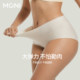 MONI underwear ຂອງແມ່ຍິງສະດວກສະບາຍກາງແອວສາມຫຼ່ຽມ seamless antibacterial ຄຸນນະພາບສູງຊຸດຊັ້ນໃນແມ່ຍິງໄວແຫ້ງໄວ