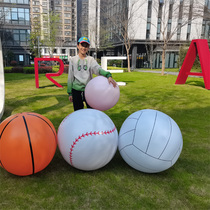Inflatable giant thickened beach ball baseball parent-child interactive water volleyball lawn water childrens body smart toy