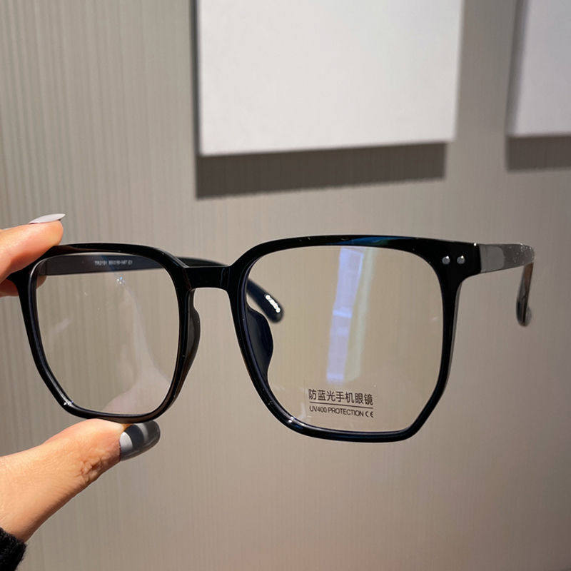 Inverted trapezoidal frame glasses, gradient myopia glasses have degrees, can be equipped with Korean version of the trend anti-blue light radiation flat mirror