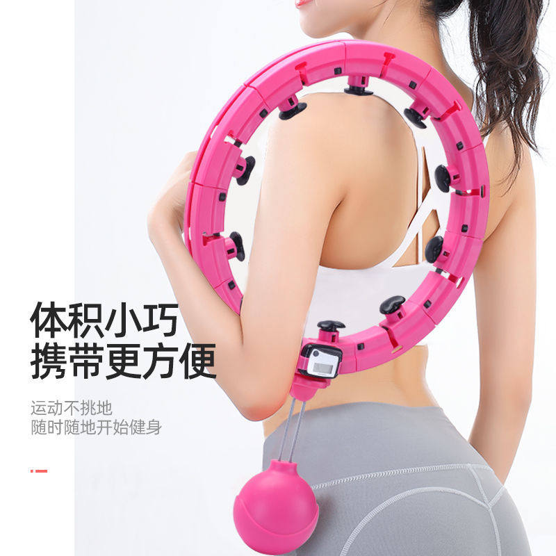 The smart-in-the-loop won't fall off the net red shivering with the same amount of cast-belly aggravating and slimming and slimmer and slimmer and slimmer.