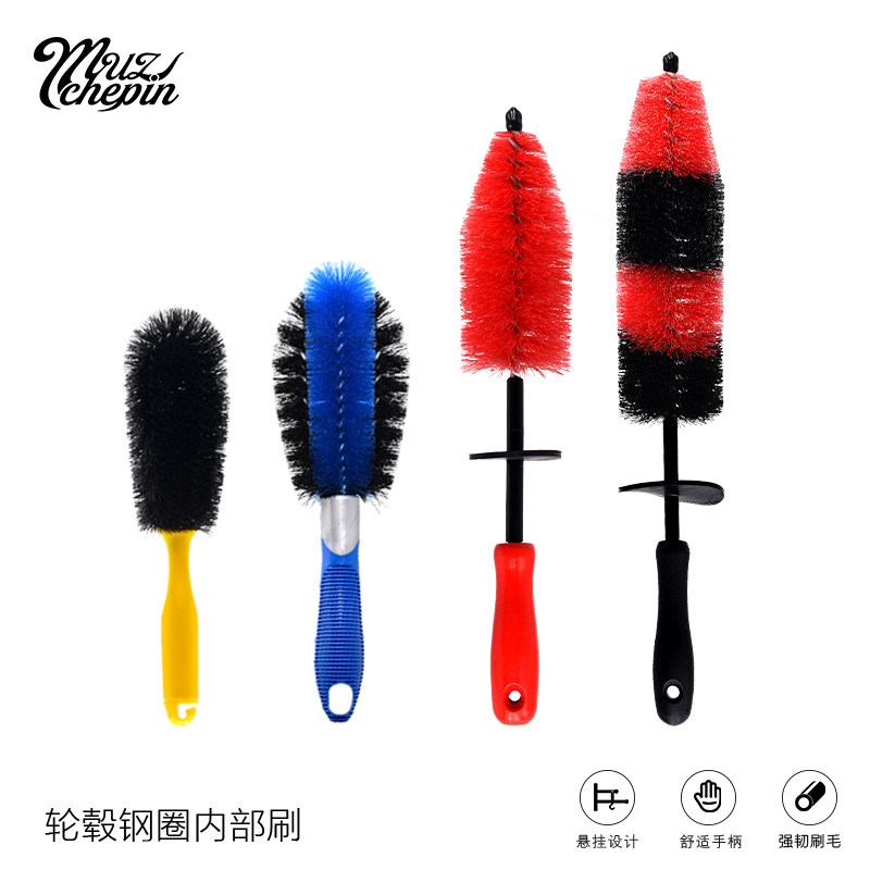 Car beauty tire hub engine interior cleaning interior floor mat crevice brush steel ring interior detail car wash brush