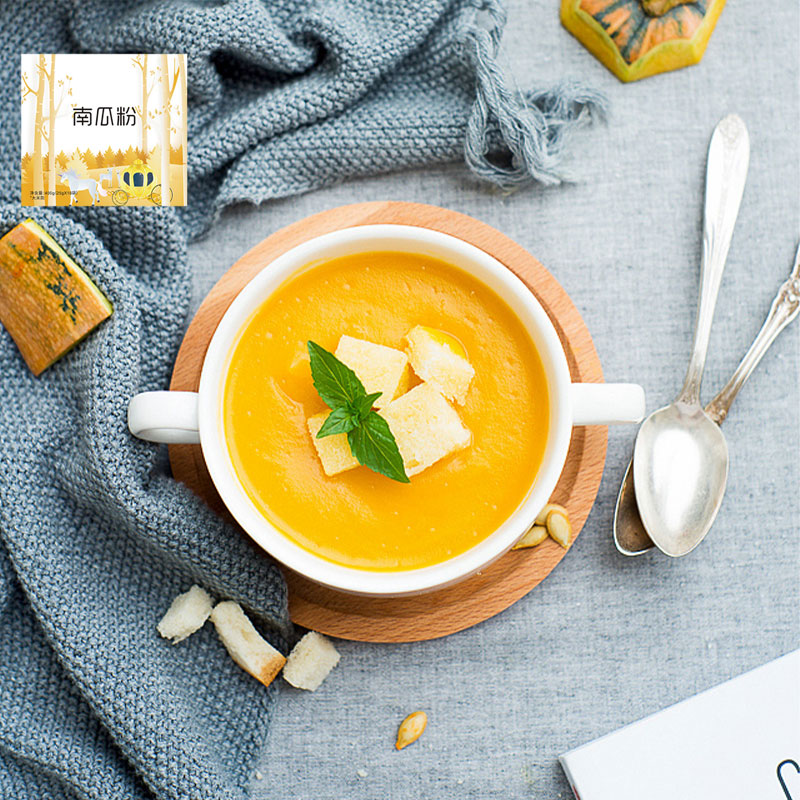 Supper Meal Food Pumpkin Spoon Pumpkin Congee Breakfast Cereal Rindero Drink Millet Ready-to-eat Nutritious Five Valleys Rice Burnt Stomach