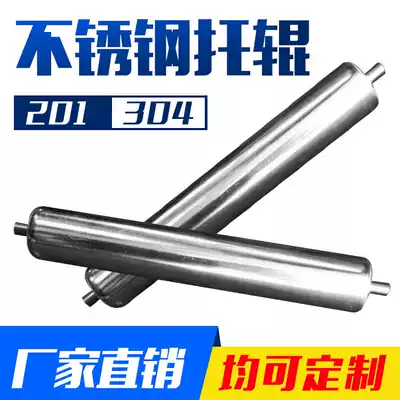 Stainless steel roller unpowered roller conveyor belt roller conveyor belt roller drum assembly line roller