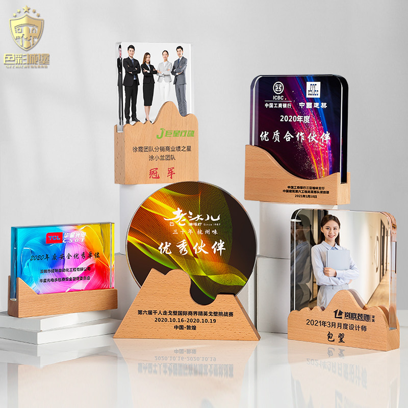 Crystal Color Print Trophies Custom Made Creative Color Wooden Medals Free Lettering Champion Honors Awards Production