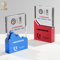 Metal Trophy Customization Creative Medal Customization Honorary Certificate Outstanding Staff Annual Meeting Awards Color Printing Photo Trophy