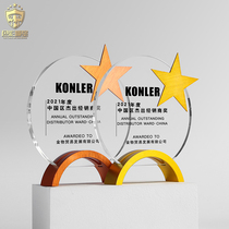 Five-pointed star creative metal new crystal sales champion trophy metal medal custom-made outstanding employees