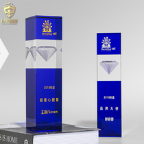 Creative Blue Crystal Trophy Customization Excellent Staff High-grade Crystal Medal Customization Carving Diamond
