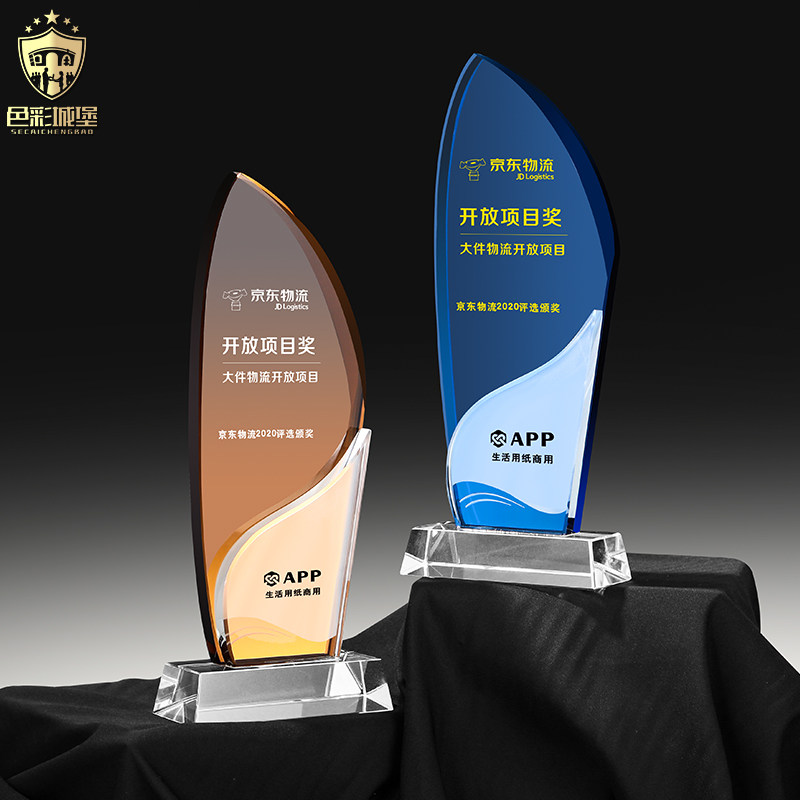 Creative Blue Crystal Trophy Customised Annual Conference Event Competition Awards Trophy New Medals Custom Made