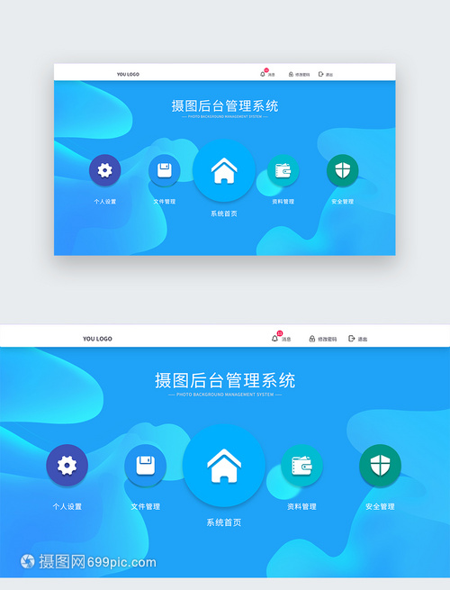 学籍管理系统是什么软件(图书管理系统数据库)