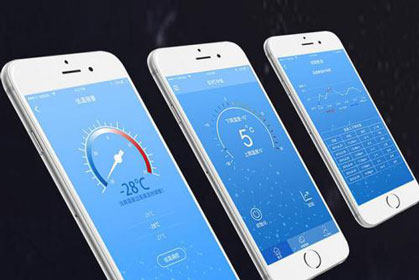 app软件定制公司(制作书的app)