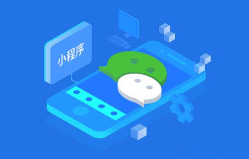 企业app开发(小程序首页模板)