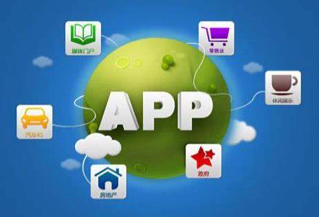 h5混合app开发(广告视频制作app)