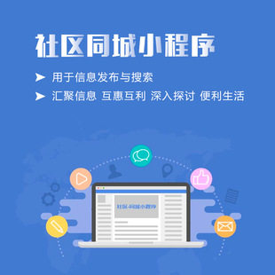 手机软件开发app(微信开发公司哪家好)