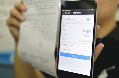 app开发服务(哪个app可以制作海报)