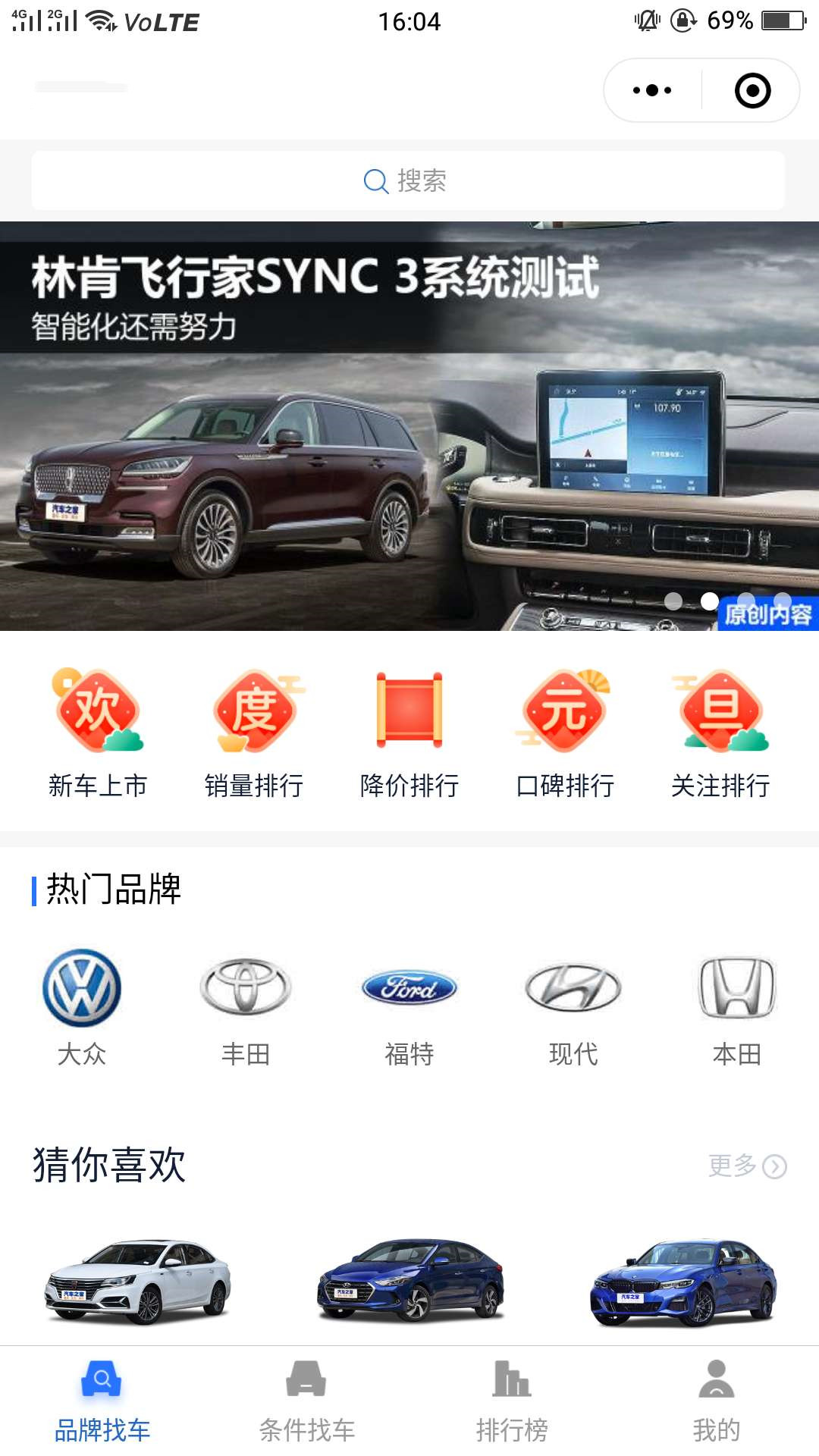 开发app贵吗(小程序游戏开发公司)