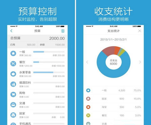 棋类游戏软件开发公司(专业棋牌软件开发)