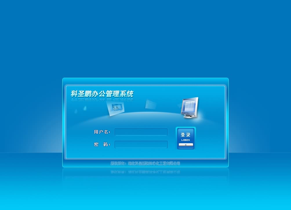 外卖app开发要多少钱(外贸管理系统软件)
