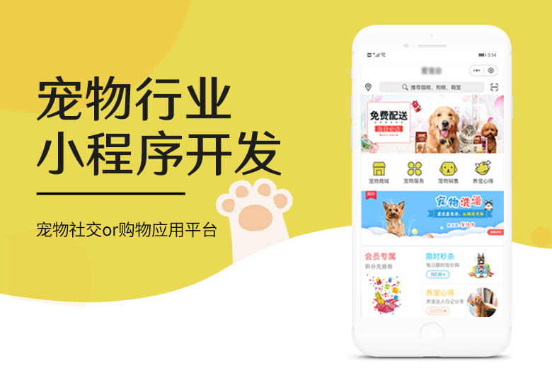 微信微信公众平台开发(微信企业号开发步骤)