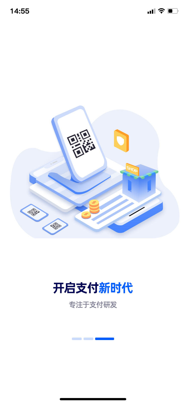 java开发安卓app(设计之家app)