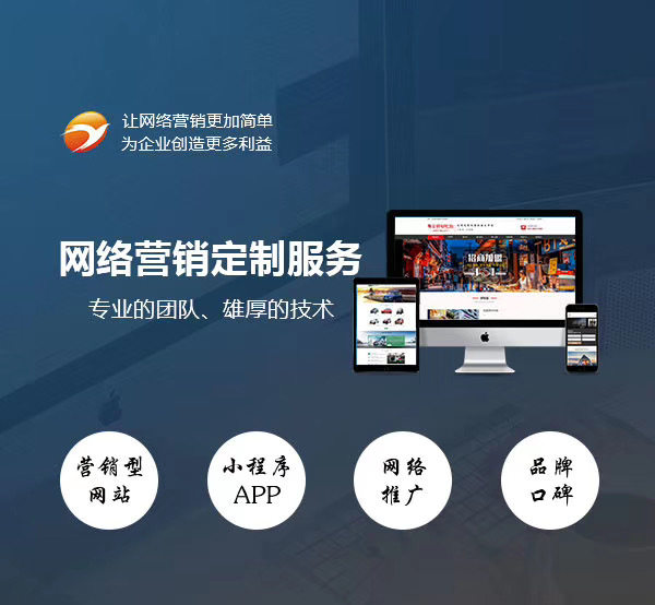 软件开发环境(软件开发项目管理办法)
