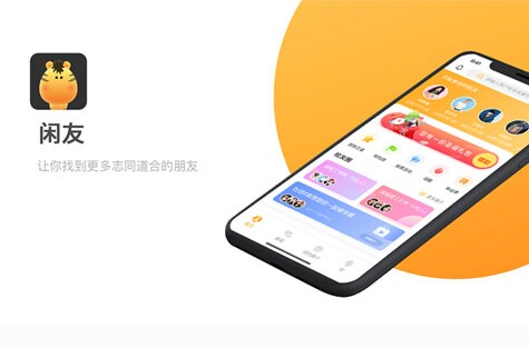 网址制作app(制作选择题app)