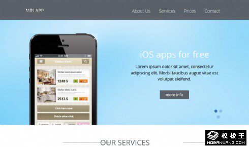 android电商app开发(开发商城app)